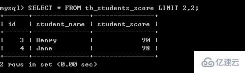 mysql如何查询第几条数据  mysql 第3张