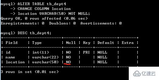 mysql中not null是不是索引  mysql 第2张