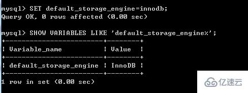 mysql如何修改存储引擎为innodb  mysql 第1张