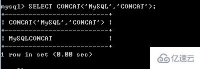 mysql的concat()函数如何用  mysql 第2张