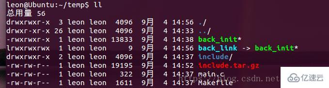 linux ls命令显示的蓝色表示什么意思  第1张