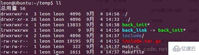 linux ls命令显示的蓝色表示什么意思  第2张