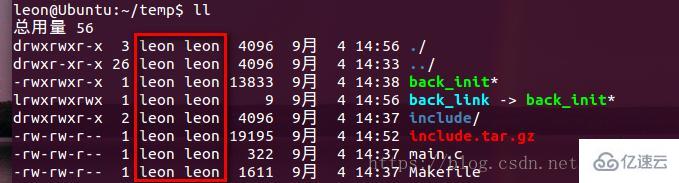 linux ls命令显示的蓝色表示什么意思  第6张