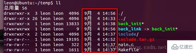 linux ls命令显示的蓝色表示什么意思  第8张