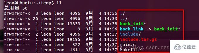 linux ls命令显示的蓝色表示什么意思  第9张