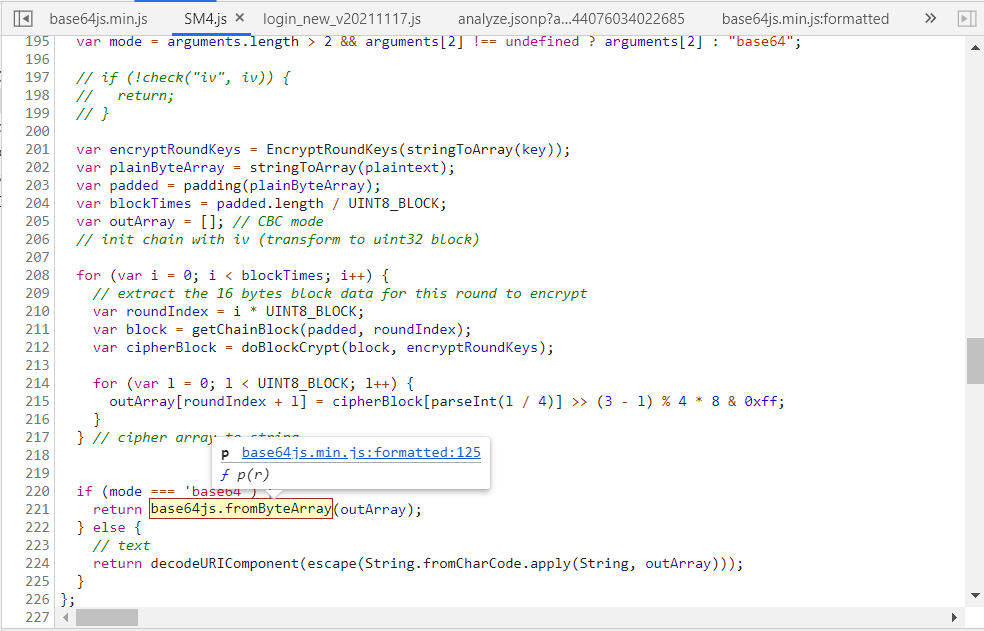 JavaScript怎么破解登录密码  javascript 第7张