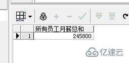 SQL窗口函数怎么使用  sql 第2张