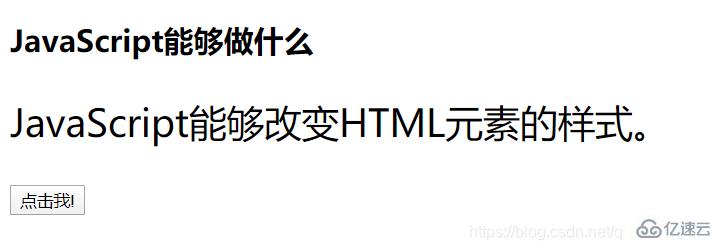 javascript中驼峰命名法指的是什么