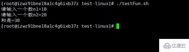 linux中的shell有没有系统函数