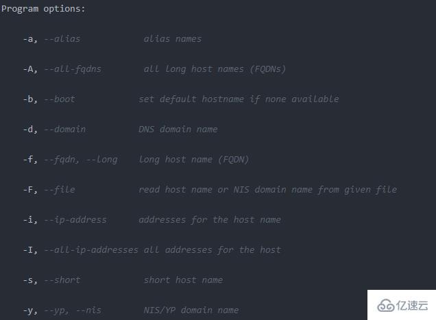 linux能不能获取本地ip地址  linux 第1张