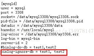 mysql主从只同步部分库或表怎么实现