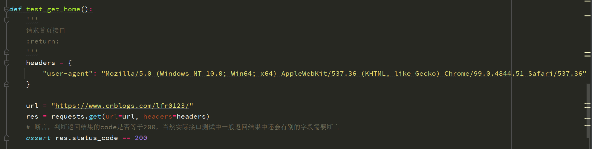 python+pytest自动化测试封装怎么实现