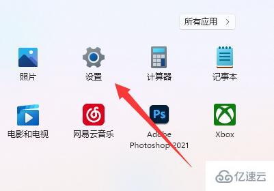 win11耳机打游戏声音发闷如何解决