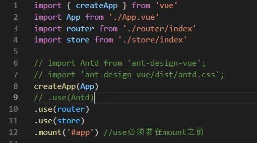 Vite中怎么使用Ant Design Vue3.x框架