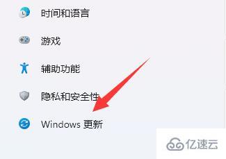 win11内核出现问题怎么解决