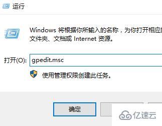 win10界面显示一直在欢迎界面怎么解决