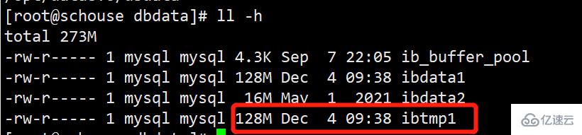 MySQL的rollback实例分析