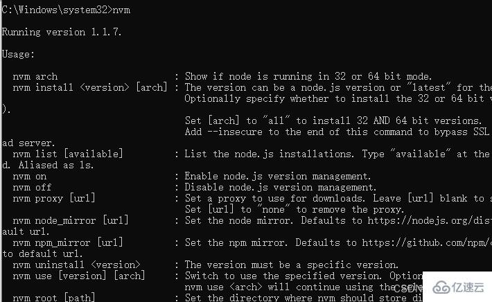 怎么安装并管理多版本node