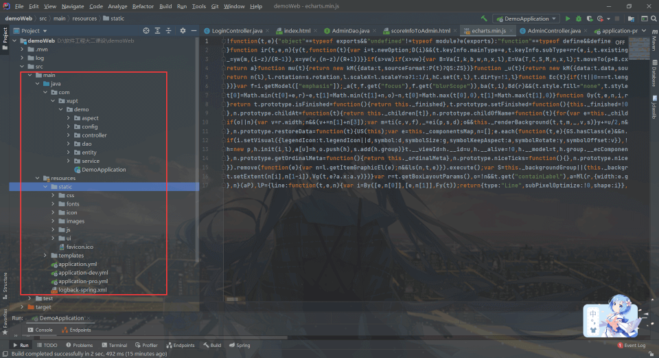 Java实现学生管理系统实例分析