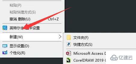 gpedit.msc找不到文件win10家庭版如何解决