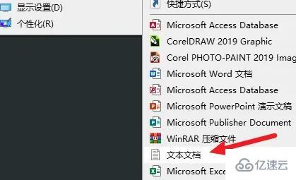 gpedit.msc找不到文件win10家庭版如何解决