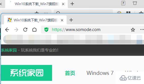 win11窗口拖拽怎么設(shè)置