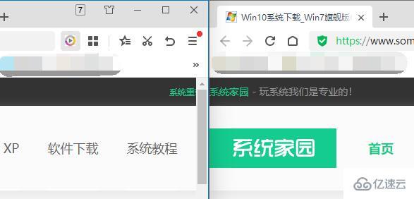 win11窗口拖拽怎么设置