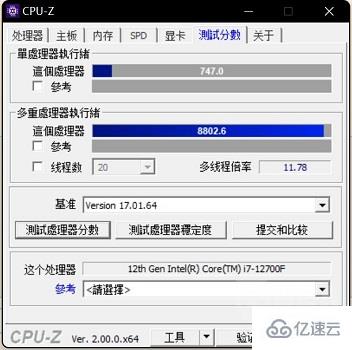 win11 cpuz跑分低的原因是什么