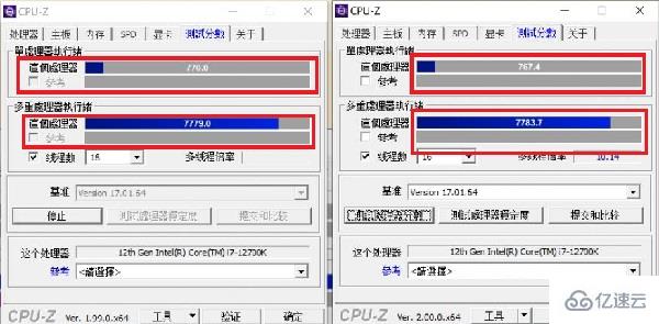 win11 cpuz跑分低的原因是什么