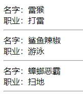 Vue3中组件通讯的方法有哪些