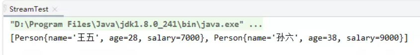 Java8中Stream怎么使用