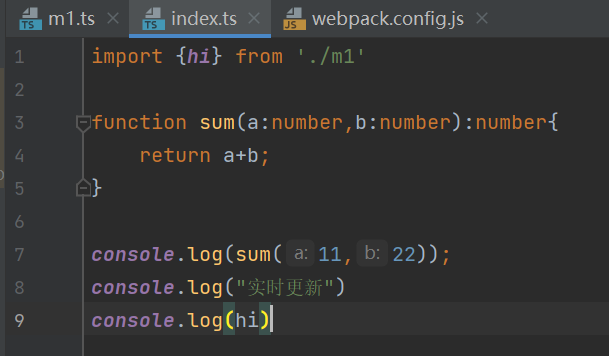 如何使用webpack打包ts代码  webpack 第12张