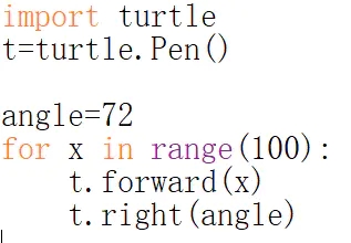 python怎么使用for循环和海龟绘图实现漂亮螺旋线