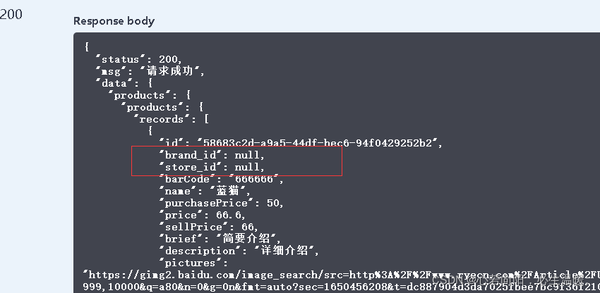 MybatisPlus查询条件为空字符串或null怎么解决  mybatisplus 第2张