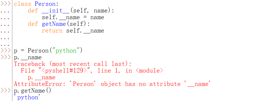 Python类和对象怎么应用  python 第8张