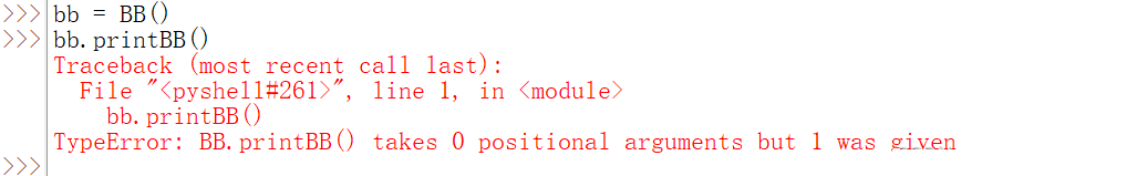 Python类和对象怎么应用  python 第24张