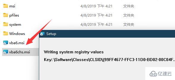 wps vba插件如何安装  vba 第3张