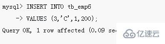 mysql觸發(fā)器如何取消