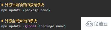 react中能不能用到npm