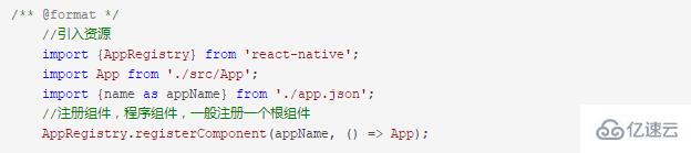 react native是不是原生app