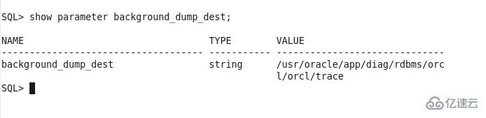 linux如何查询oracle错误日志  linux 第1张