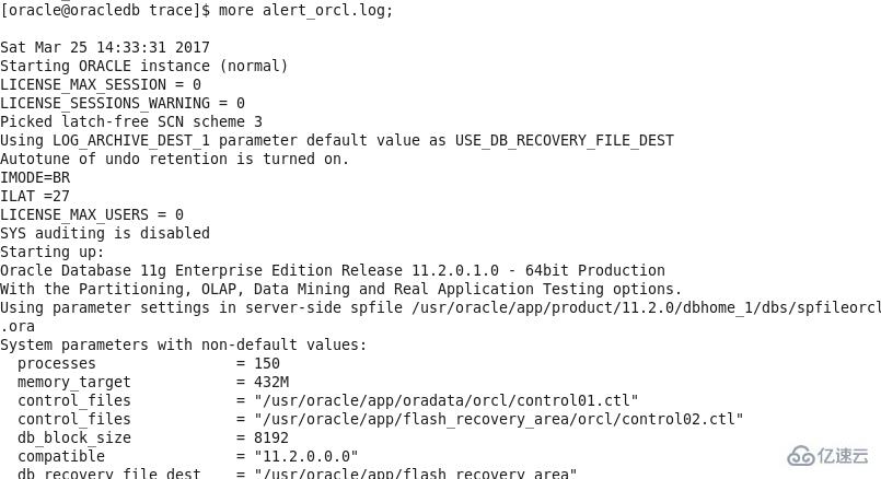 linux如何查询oracle错误日志  linux 第5张