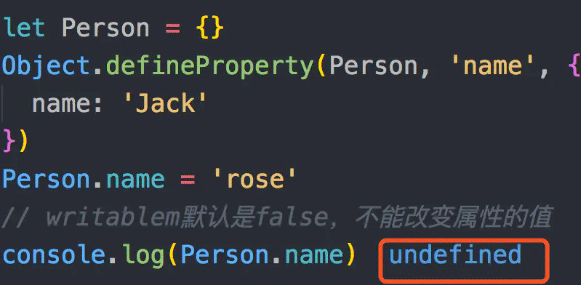 JS的Object.defineProperty()怎么使用