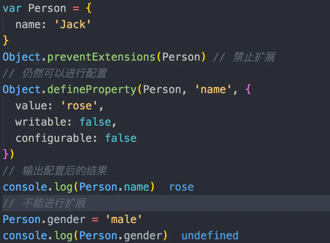 JS的Object.defineProperty()怎么使用