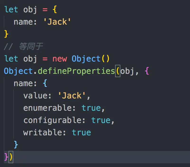 JS的Object.defineProperty()怎么使用