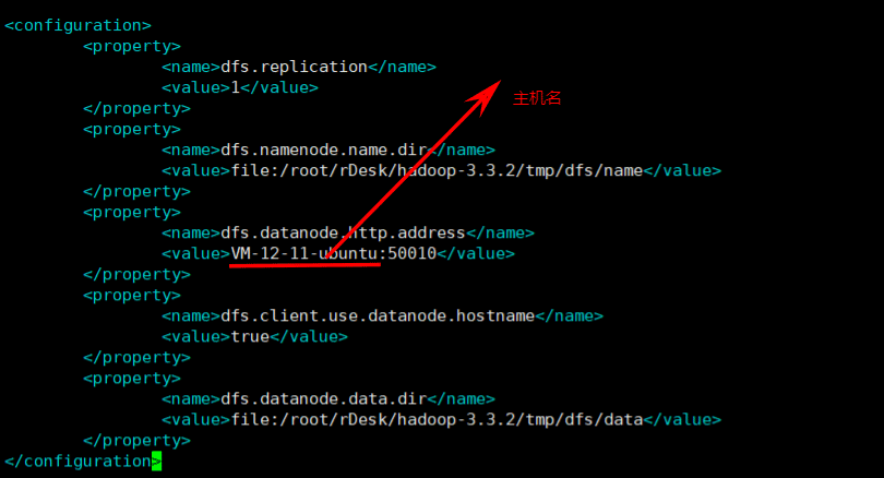 怎么利用Java连接Hadoop进行编程