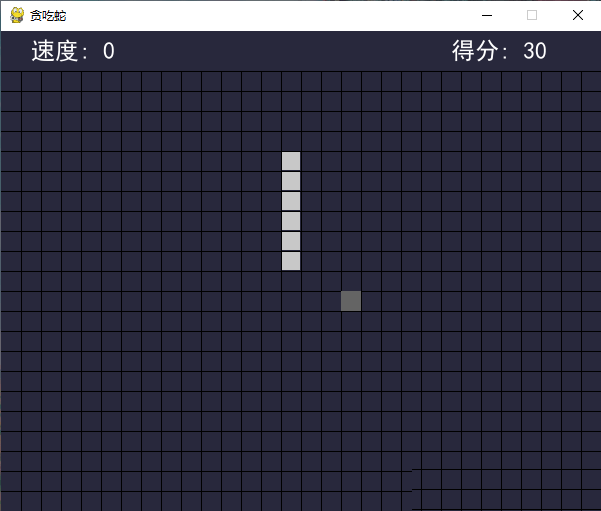 怎么使用python实现一个简单的贪吃蛇游戏  python 第1张