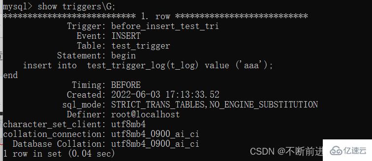 MySQL触发器如何创建与删除  mysql 第4张