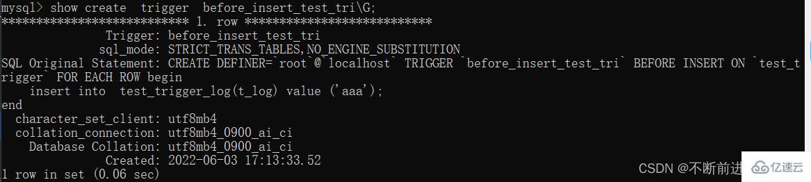 MySQL触发器如何创建与删除