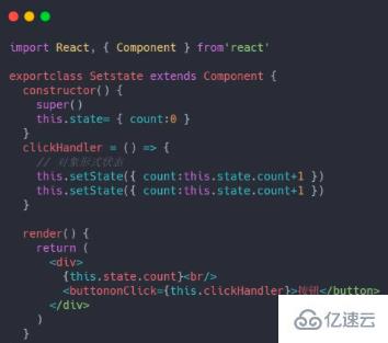 react是单向数据流的原因有哪些  react 第2张